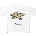 脂身通信Ｚのプテラノドン♪ フルグラフィックTシャツ