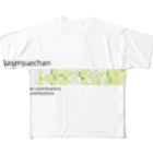 asmsuechanの徐々に詰まる芝 フルグラフィックTシャツ