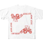 なめ潟もくじのハンカチ屋のトラトラトラクター（白） フルグラフィックTシャツ