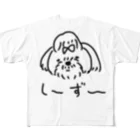 natsuhoのし〜ず〜 All-Over Print T-Shirt