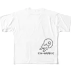 サメ わりとおもいのにゃーんもないと All-Over Print T-Shirt