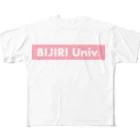 美尻大学の美尻大学オリジナル フルグラフィックTシャツ