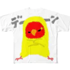 Mitsuhoのコザクラインコ きょうのピピさん デーンばーじょん フルグラフィックTシャツ