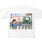 みしまの描いたものの手をあげて！ All-Over Print T-Shirt