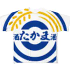 原田専門家のパ紋No.2872　地酒たかま酒店 All-Over Print T-Shirt