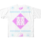 九十九丸のチャイナ All-Over Print T-Shirt