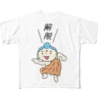 おてらデザインズのげだつくん All-Over Print T-Shirt