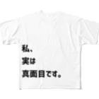 CololoMoonのめっちゃ自慢したい時にどうぞ All-Over Print T-Shirt