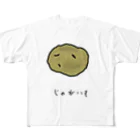 脂身通信Ｚのじゃがいも♪2103 All-Over Print T-Shirt