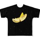 脂身通信Ｚの宇宙バナナ All-Over Print T-Shirt