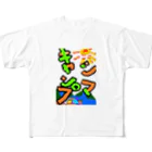 AkironBoy's_Shopのシマキャンプ　Part:3 All-Over Print T-Shirt