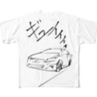 気まぐれ雑の雑な車 フルグラフィックTシャツ