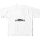 鉄道博士 / Dr.Railwayの鉄道博士駅名標（JR東日本タイプ） フルグラフィックTシャツ