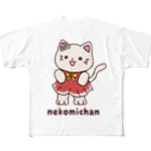 猫郎のねこみちゃん（笑顔） フルグラフィックTシャツ