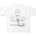 hi-sun-naの24時間ホルター心電図検査 All-Over Print T-Shirt