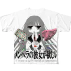 リリカルロリカルのgirl friend.2 フルグラフィックTシャツ