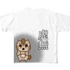 tiMo'sのお悟り猫にゃっぱ 虚無 フルグラフィックTシャツ