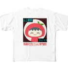 クレイジーアグリジャパンのりんごママの公式グッズ All-Over Print T-Shirt