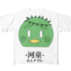 天狗の華畑　〜TENGU NO HANABATAKE〜の百鬼夜行 -河童- All-Over Print T-Shirt