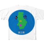 ふくやの子宝の島2902 フルグラフィックTシャツ