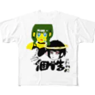 さんごまるの意地悪個性 All-Over Print T-Shirt