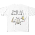 ゆるく生きるぜの3日目のセミ（めちゃめちゃ元気） フルグラフィックTシャツ