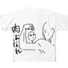 ちりねこ チキン タツタの肉ばなれTシャツ All-Over Print T-Shirt