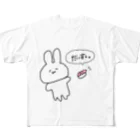 えだまめしょっぷのだいすし。 All-Over Print T-Shirt