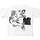 うおざかなのシーバス（鱸バージョン） All-Over Print T-Shirt