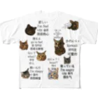 パンパンの猫と言葉遊び フルグラフィックTシャツ