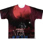 kami-sama-no-kotodamaの恋愛の神様　愛染明王のアイテム フルグラフィックTシャツ