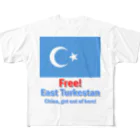 あさやけ洋品店のFree！ East Turkestan All-Over Print T-Shirt