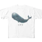 はちえんのお店のくじらくん（文字あり） All-Over Print T-Shirt