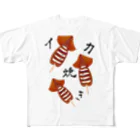 ぽんぽこあんぽんたんの【お祭り】イカ焼き All-Over Print T-Shirt