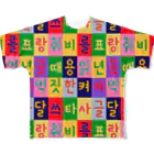 LalaHangeulのハングルサラン　渋めカラーのチェック柄 All-Over Print T-Shirt