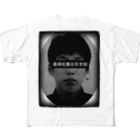 北京支部公式グッズの北京支部公式ロゴ（中文） All-Over Print T-Shirt