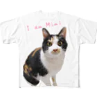 白と茶色屋のみんみんちゃん All-Over Print T-Shirt