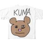 ぶたさぶのお店の寝不足な熊のクマ All-Over Print T-Shirt