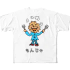 BRZのうちあげもんじゃ All-Over Print T-Shirt