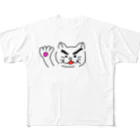 necoの田中ピン太 フルグラフィックTシャツ