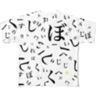 CrossingMusicのくれいじーTシャツ2021 All-Over Print T-Shirt