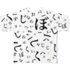 CrossingMusicのくれいじーTシャツ2021 フルグラフィックTシャツ