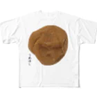 脂身通信Ｚのうめぼし（白干し梅） All-Over Print T-Shirt