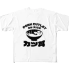 chicodeza by suzuriのザ・カツドン フルグラフィックTシャツ