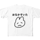 naisho777のおなかすいたの フルグラフィックTシャツ