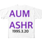 卍麻原卍淫夢卍恒心卍彰晃卍のAUM All-Over Print T-Shirt