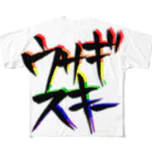 【USAGISKI】(ウサギスキー)の毛筆 ウサギスキー レインボー All-Over Print T-Shirt