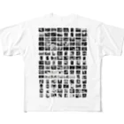 hi&coの写真いろいろ All-Over Print T-Shirt