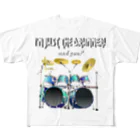 『NG （Niche・Gate）』ニッチゲート-- IN SUZURIのI'm just the drummer! and you? HV h.t. フルグラフィックTシャツ