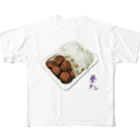 脂身通信Ｚの昼メシ（パックご飯＆レトルトミートボール） All-Over Print T-Shirt